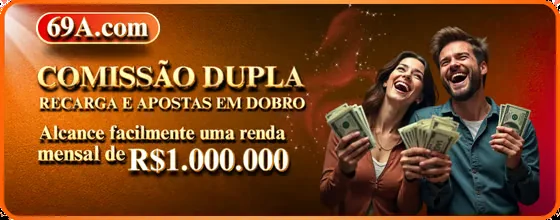 LuckyReels: É de confiança?